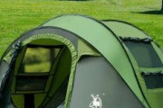 ６人入れるテント買ったんだけどさ