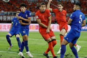 中国代表、タイと痛恨ドローでW杯アジア2次予選敗退危機　母国メディアは嘆き節「守備は豆腐のカスだ」