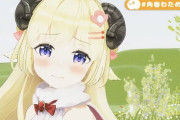 Vtuber ホロライブ、10月までの総配信時間ランキングがこちらｗｗｗｗｗｗわためヤバすぎんか？ｗｗｗｗｗｗ