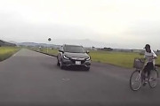 【動画】突然車の前に飛び出す自転車ジジイが撮影される