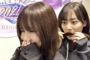 【乃木坂46】衝撃映像！！！山下美月、髪の毛を食べてしまうwwwwww【全ツ2021@東京ドーム1日目】