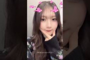 谷口愛季 あいりちゃんから本日のミーグリ動画I11月9日 nstagram 櫻坂46