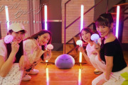 ももクロ、新曲『レナセールセレナーデ』“ダンスプラクティス動画” 公開！｢こういうのずっと待ってた」｢リハ着に個性が」｢4人の綺麗なダンスが大好き」