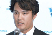 藤浪晋太郎を獲らない選択、おそらく正解だった模様【証拠あり】