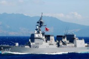 【速報】海上自衛隊の護衛艦、中国領海を航行　中国側から退去勧告を受け領海の外に出る　→中国政府「深刻な懸念」日本政府「法的問題ない」