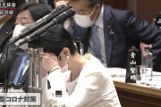 【悲報】菅総理、質疑応答で堂々と違う原稿を読み上げて蓮舫に怒られる