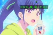 「花粉症が酷いから、家にあった平成6年（30年前）って書いてあるよく分からない薬飲んでみるわ」ｺﾞｸｯ → 結果・・・