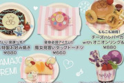 『おジャ魔女どれみ』魔女見習いタップやキャラをイメージしたフードが可愛い！コラボカフェ＆限定グッズが登場するショップがオープン