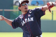 日本ナンバーワンサードが未だに松田な件