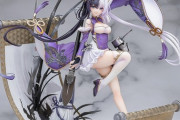 《アズールレーン》フィギュア「応瑞」予約開始！一目を見れば惚れ込んでしまうくらい可愛いお顔にぷるんとしたお胸と太もも