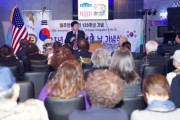 不法じゃなきゃ不安無いでしょ　〜　米国内に韓国人不法移民者１５万人、韓国国籍者の多いＬＡなどで不安拡大