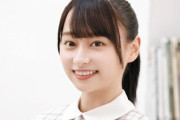 【日向坂46】影山優佳、熱い共演を果たす