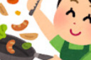 お母さん食堂の問題で「ガールスカウトはいいの？」「レディースデーは？」