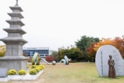 【韓国】朝鮮半島から持ち出された国宝級石塔の模型 日本からの返還願い慰安婦被害者像横に設置 日本の財団は事実上拒否