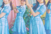 【日向坂46】運営の畳み掛けがすごいｗｗｗｗｗｗｗ