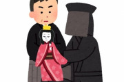【伝統】世襲のない「文楽」、若い観客は増えているのに養成制度への応募がゼロに