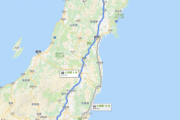 明日埼玉から岩手にバイクでいくんだけど