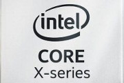 【リーク】Intel、22c/44t TDP 380WのCore i9-10990XEを準備中か？