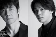 【特撮】西島秀俊＆中村倫也『仮面ライダーBLACK SUN』でW主演！ティザービジュアルも解禁