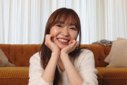 【速報】指原莉乃さん、ついにYouTubeを始める！