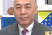 百田尚樹氏、きゃりーの投稿削除に疑問 「『ファン同士の喧嘩が悲しい』なかなか上手な言い訳。実際は・・」