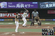 【西武対日本ハム2回戦】日本ハムが２－１で西武に勝利し今季初勝利！中田が逆転打！西川が１０００安打達成！西武は松本航が７回途中２失点も黒星