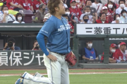 日ハム伊藤大海、登録抹消へ   ビッグボス「様子見てかなあ」