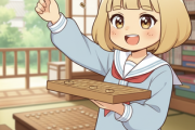 将棋やろうぜｗｗｗｗｗｗｗｗｗｗｗ