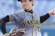 「8回の男」が8回に…阪神・岩崎が1点リードを守れず、自身10試合ぶりの失点
