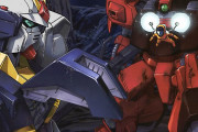 【画像あり】ガンダムのグリプス戦役とかいう宇宙世紀のMS開発史に大きな影響を与えた戦役