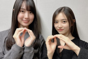 【乃木坂46】TOKYO-FMから文化放送へ！賀喜遥香＆井上和『先生』2ショットが強すぎる