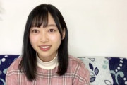 【乃木坂46】この髪型の北川悠理、可愛くね？