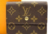 ルイヴィトンの財布を新品で1.5万で買えたんだけど！これ凄くね？