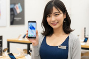 【うせやろ？】スマホの寿命、平均4.3年だった‥‥