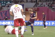 【動画】C大阪DF瀬古歩夢のボールも人も蹴るサッカーになぜレッドではないのかの声