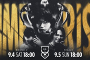 【LJL】決勝のRJはバンピックから期待外れだったな