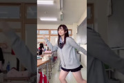 【動画】やっぱJKは生太ももだよなｗｗｗｗｗｗｗｗｗ