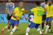 南米予選の強豪対決はブラジルに軍配…ウルグアイを下して無傷の4連勝