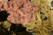 【お手軽パスタ】夜食作ったんだけどクソうますぎwwwwwwww（画像あり）