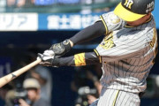 近本光司さん、ライトスタンドへホームランwwwwwwwwwwwwwwwwwww