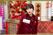 【乃木坂46】ファン昇天！岡本姫奈、これはセクシーすぎる・・・