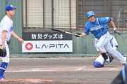 日ハムルーキー有薗、阪口のアピール合戦ｗｗｗｗｗｗ