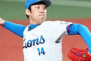 【西武】増田、FA権行使は熟考　残留含め球団と話し合い