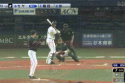 【日本シリーズ第1戦】オリックス代打・モヤ、ヤクルト奥川から同点ソロホームラン！！！！！！！！！！