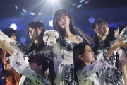 山下美月、活動休止中の掛橋沙耶香にメッセージ『THANK YOU SAYAKA』【乃木坂46】