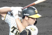 優勝が決定した阪神の9月9日のスタメン予想wwwwwwwwwwwww