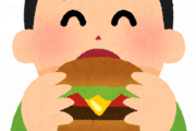 【衝撃】自作ハンバーガーの弱点wwywwywwywwywwu