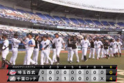 オープン戦順位表(3月6日)ロッテが連勝で3球団同率首位、ようやく全球団が1試合消化