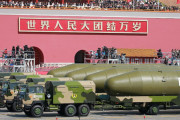 中国の弾道ミサイル、燃料に水をいれる？中国国防相解任の理由