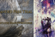 【FF14】パッチ7.5にてフリートライアルの範囲が「漆黒のヴィランズ」まで拡大！【太っ腹】